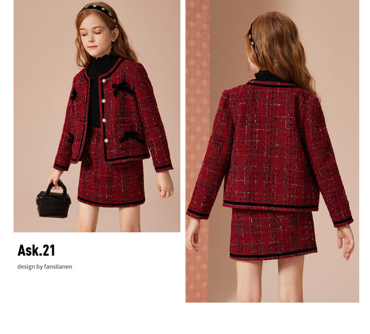 Детский комплект ASK JUNIOR для девочек, осенне-зимний, в стиле Chanel, с юбкой, новогодний костюм, красный, размер 170
