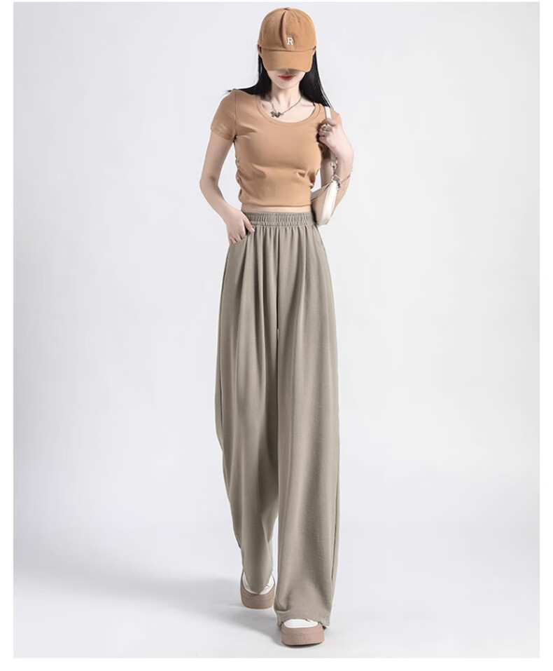 Женские брюки LangSha Ice Silk Wide-Leg Pants, летние, легкие, защищающие от солнца, с высокой талией, драпирующиеся, ленивого стиля, прямые, повседневные женские брюки