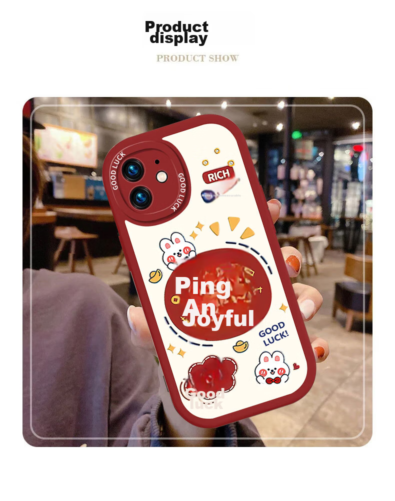Чехол для iPhone 11 LANGLING, с защитой камеры, ультратонкий, силиконовый, противоударный, с рисунком кролика, "Мир и Радость"