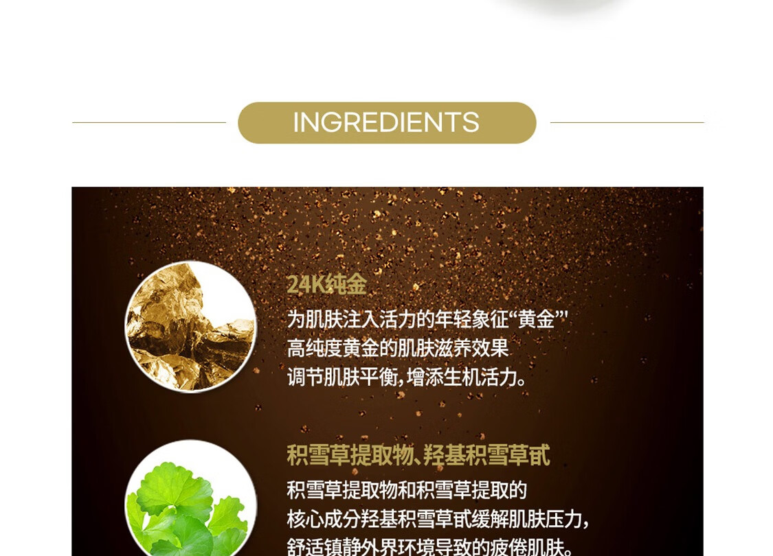 Aekyung Age20's爱敬水晶黄金气垫限定礼盒 星空黑21#14g*2+妆前精华 防晒 礼物女