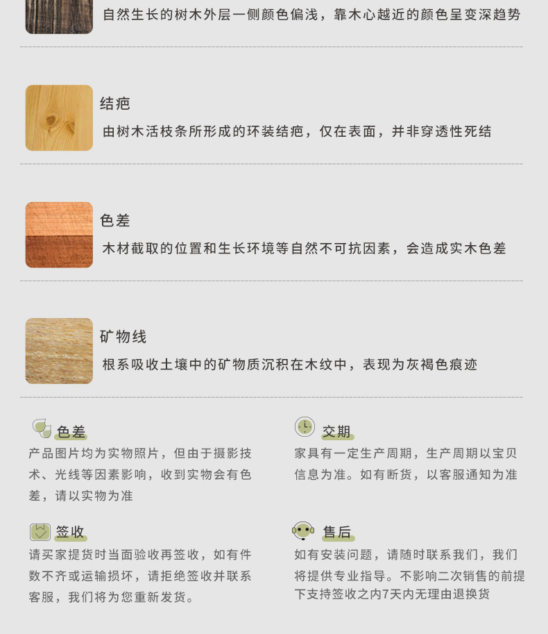 无意ouihome落地置物架简易松木多层书柜原木学生收纳储物小型儿童实木书架3层3格