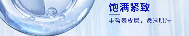 STVKG小野博士抗皱面霜淡细纹法令纹抬头纹紧致润肤提亮肤色男女30g