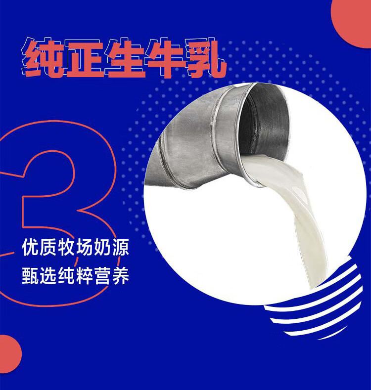 蒙牛 纯甄风味酸牛奶营养早餐酸风味酸奶尝鲜礼盒装 【原味经典】200g*6盒