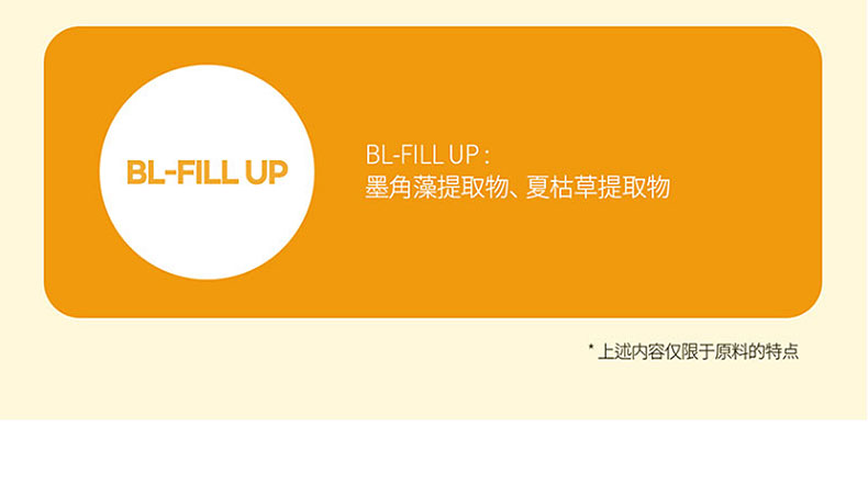 美迪惠尔（Mediheal）宝宝肌鸡蛋弹润生机面膜23ml*10片/盒(弹润紧致 提拉紧致)520礼物