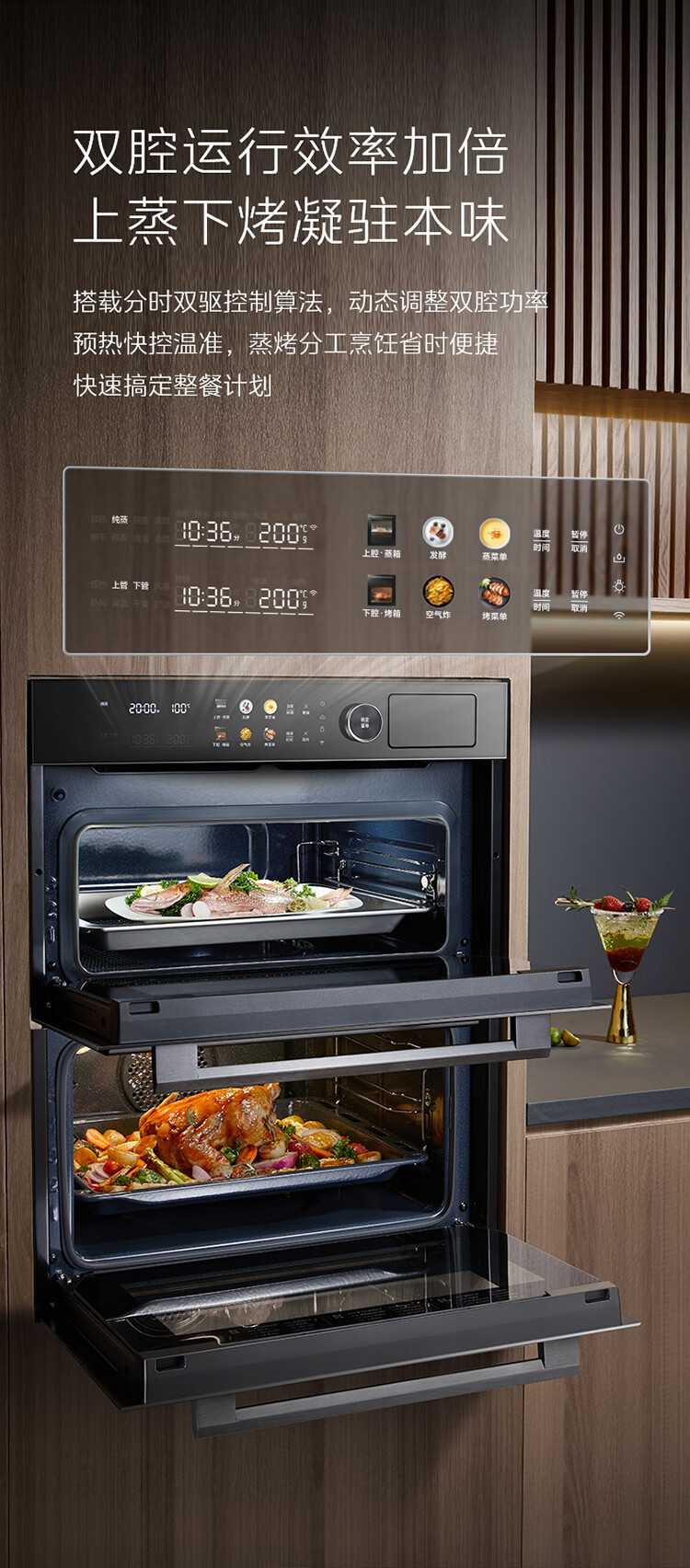 用户揭秘美的SD85好吗,入手解密评测真相