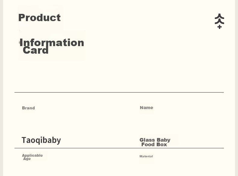 Контейнер для детского питания Taoqibaby, стеклянный, для хранения и консервации детского питания, для приготовления на пару и варки яиц, контейнер для детского питания
