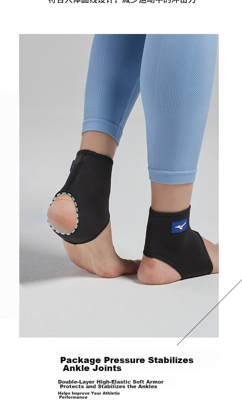 MIZUNO Бандаж на голеностоп для мужчин и женщин, дышащая поддержка голеностопа для восстановления после спортивных травм, защита голеностопа для баскетбола и футбола - L Черный, две пары
