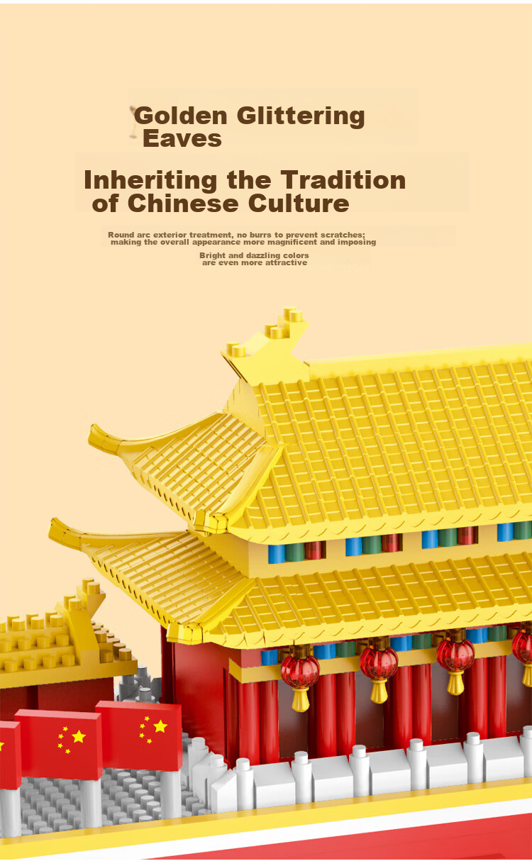Конструктор SHANGYUN "Небесный дворец" (4666 деталей + подсветка), модель сборная, подарок для детей от 6 лет