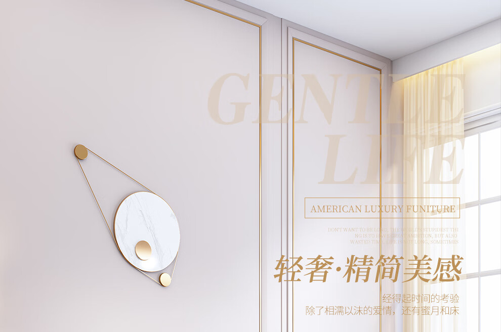 宜眠坊 床美式白蜡木床轻奢风格高端实木床主卧双人床现代简约软包婚床大床家具 ZC-A185 1.8*2米框架床+1柜