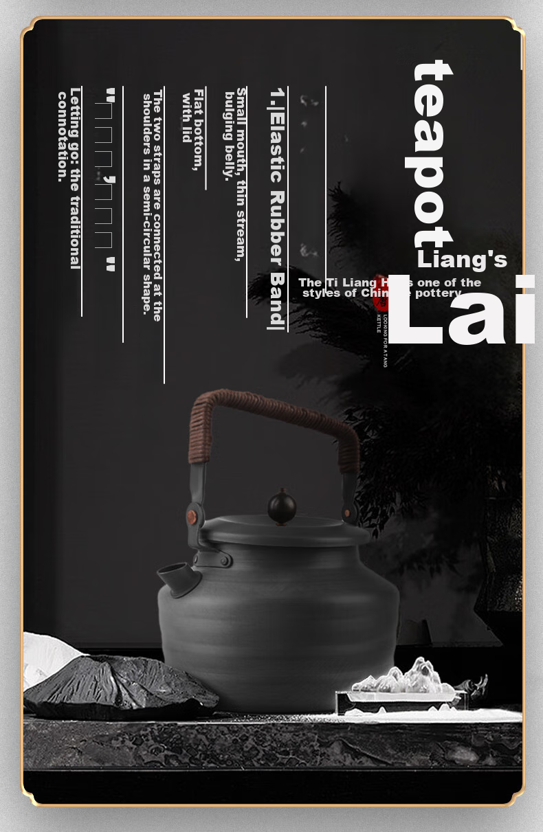 Туристический котелок ALOCS Xintang Water Kettle 1.3 л, набор для чая, для кемпинга и самовождения
