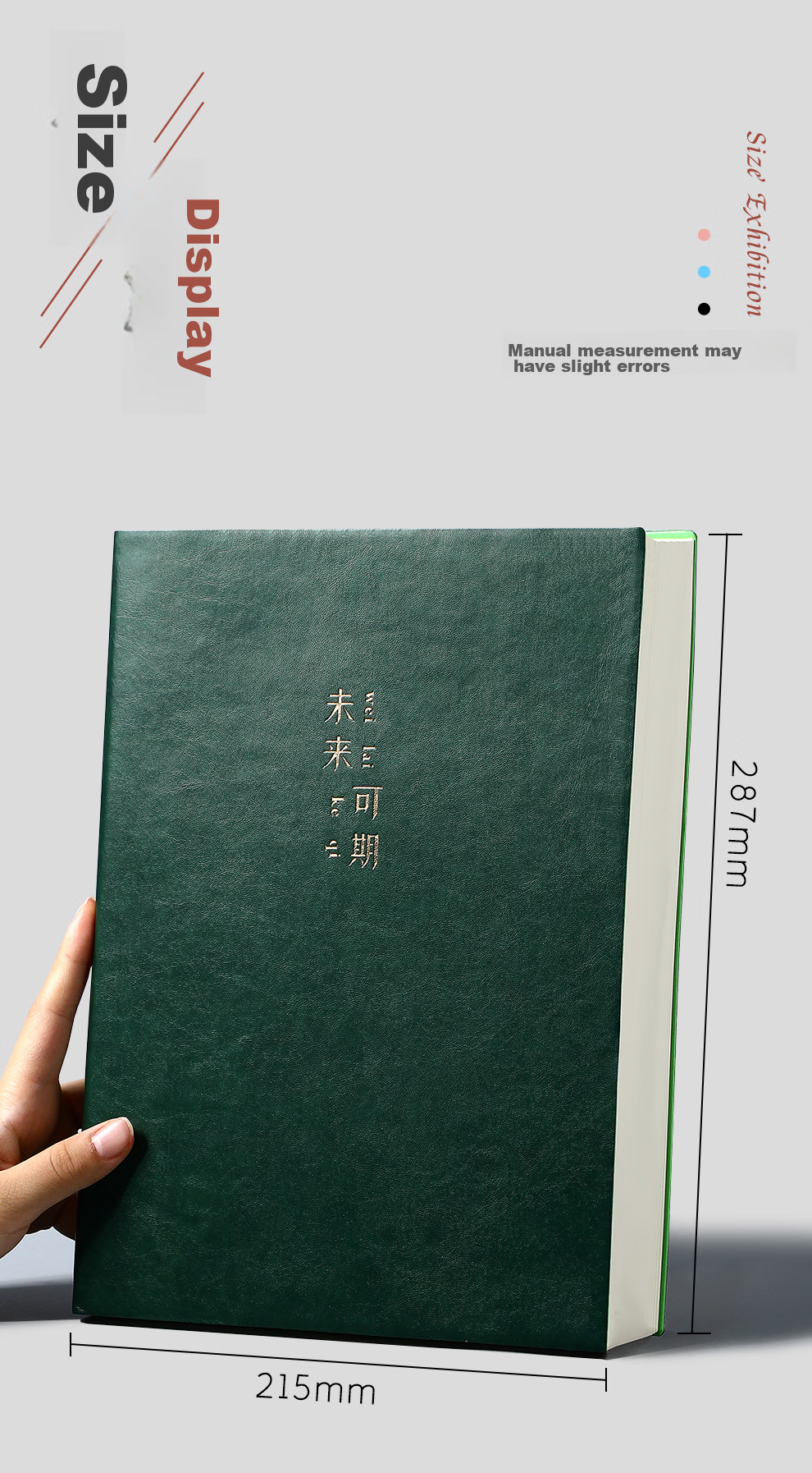 Блокнот Jiaranheng A4, 416 страниц, мягкая обложка, для записей, черный