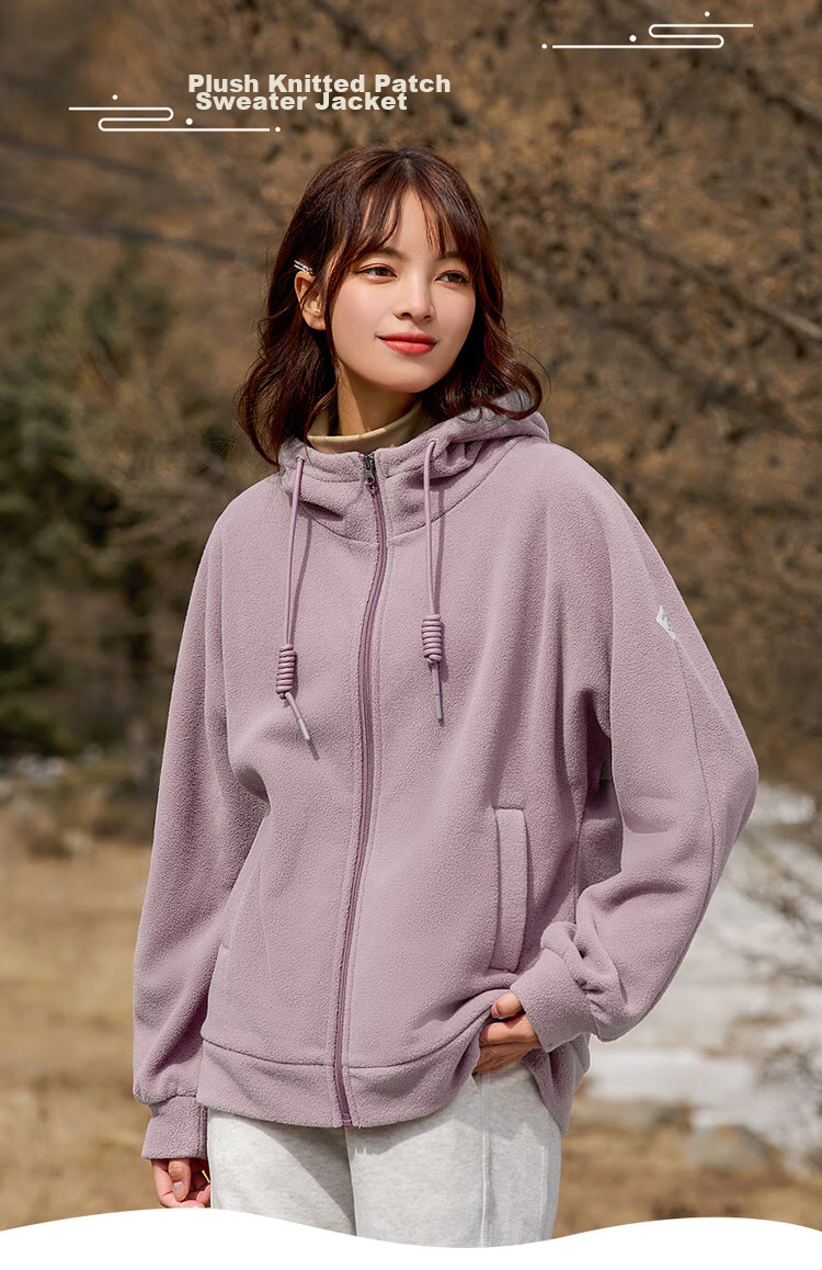 Женская флисовая толстовка Giordano с логотипом бренда, свободная толстовка на молнии с капюшоном 05373854