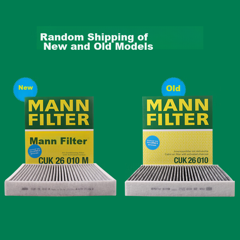 Фильтр салона MANNFILTER CUK26010M для Santana, POLO, Jetta, VA3, Xinrui, Jingrui, Xindong, A1