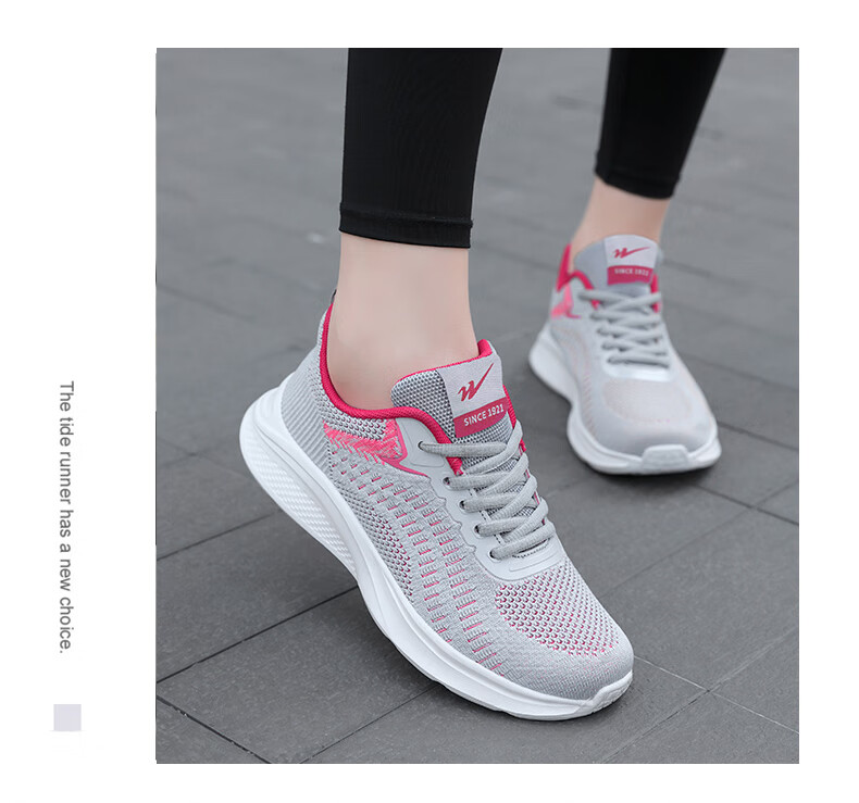 Женские кроссовки Shuangxingbate, весна-осень, сетчатый верх Flyknit, удобные, легкие, дышащие, повседневные, амортизирующие, износостойкие, для бега и путешествий