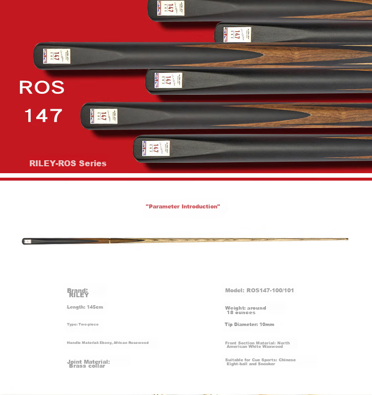 Бильярдный кий RILEY ROS147, 10 мм, для восьмерки, пула, снукера