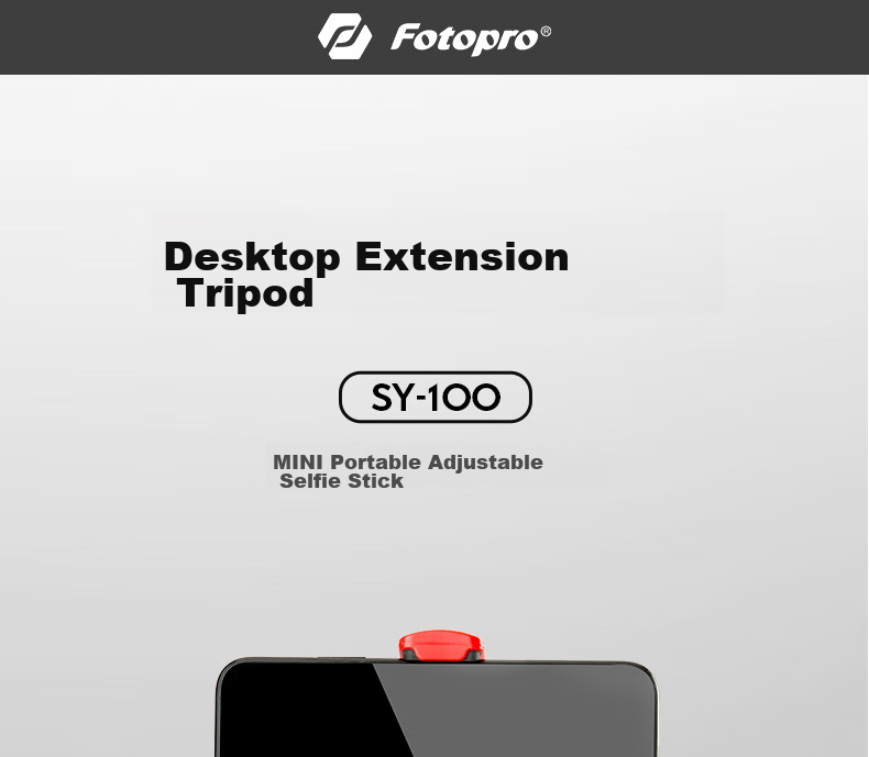 Bluetooth-селфи-палка Fotopro SY100+SJ86PRO для телефонов (горизонтальная и вертикальная), настольный штатив для телефона, подставка для мобильной прямой трансляции