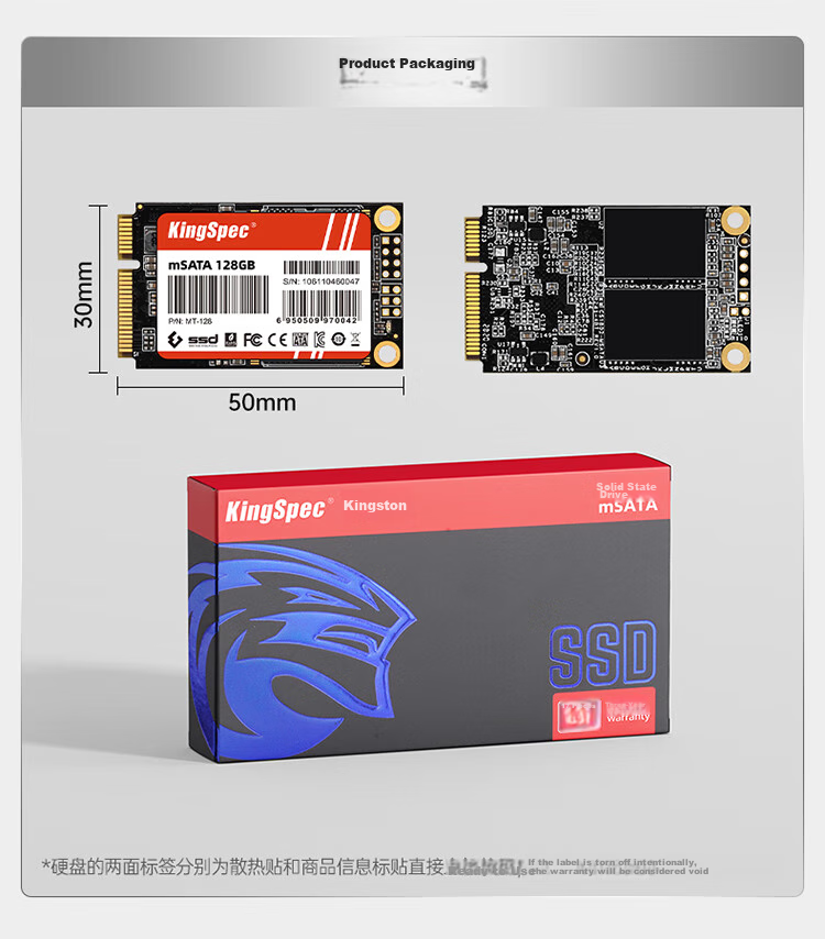 SSD накопитель KingSpec mSATA