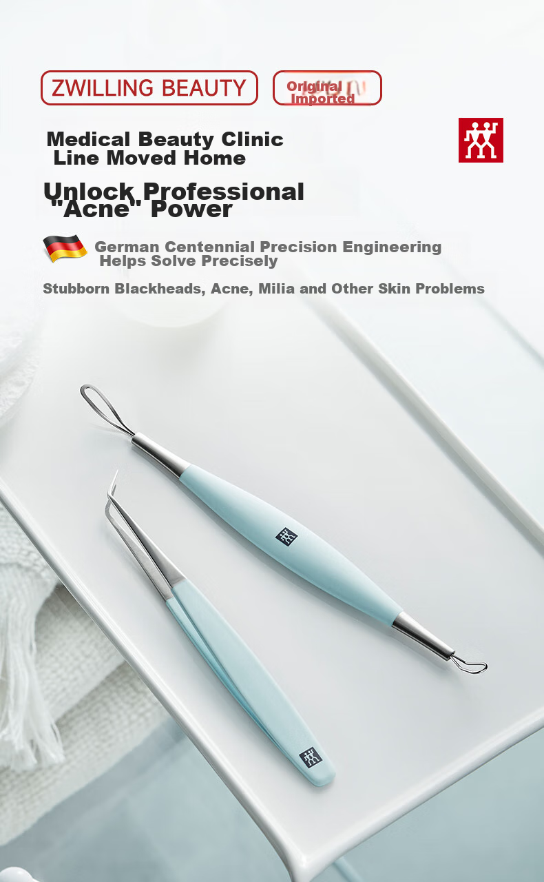 ZWILLING Набор для удаления черных точек, импортный набор для красоты, игла от акне, средство для удаления прыщей, пинцет, инструменты для красоты, немецкое качество