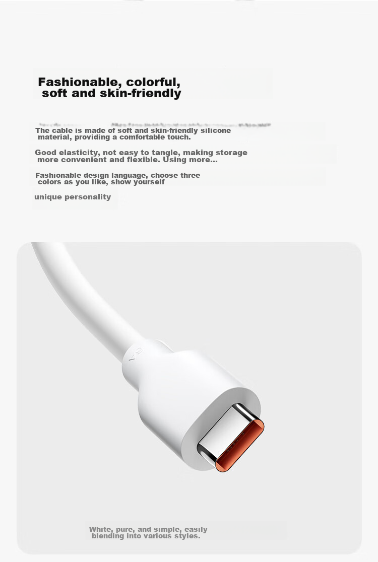 Кабель Xiaomi MI 6A Skin-Friendly Silicone Type-C to Type-C Fast Charging Data Cable, 2 м, Синий