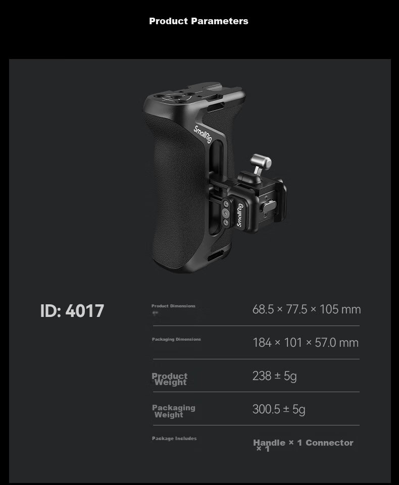 Универсальная боковая ручка SmallRig 4017 для DSLR-камер с быстросъемным слотом