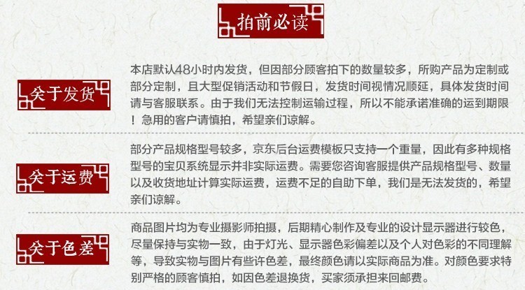 防腐木围栏别墅庭院实木栅栏室外围墙院子栏杆户外篱笆装饰网格隔断花园宠物防护栏 斜纹网格栅栏90x120碳化色