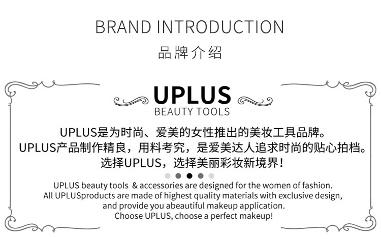 优家UPLUS 简约磨砂发梳插梳刘海梳2个 盘发梳碎发夹发饰头饰