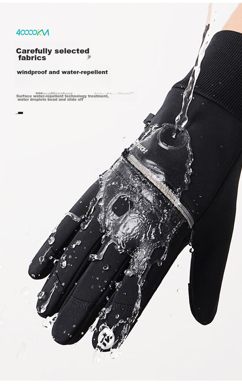Зимние велосипедные перчатки Siwangongli для мужчин, флисовые, нескользящие, с сенсорным экраном, теплые перчатки для езды на открытом воздухе