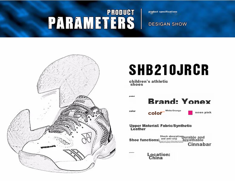 Детские кроссовки для бадминтона YONEX SHB220JRCR Off-White, размер 36