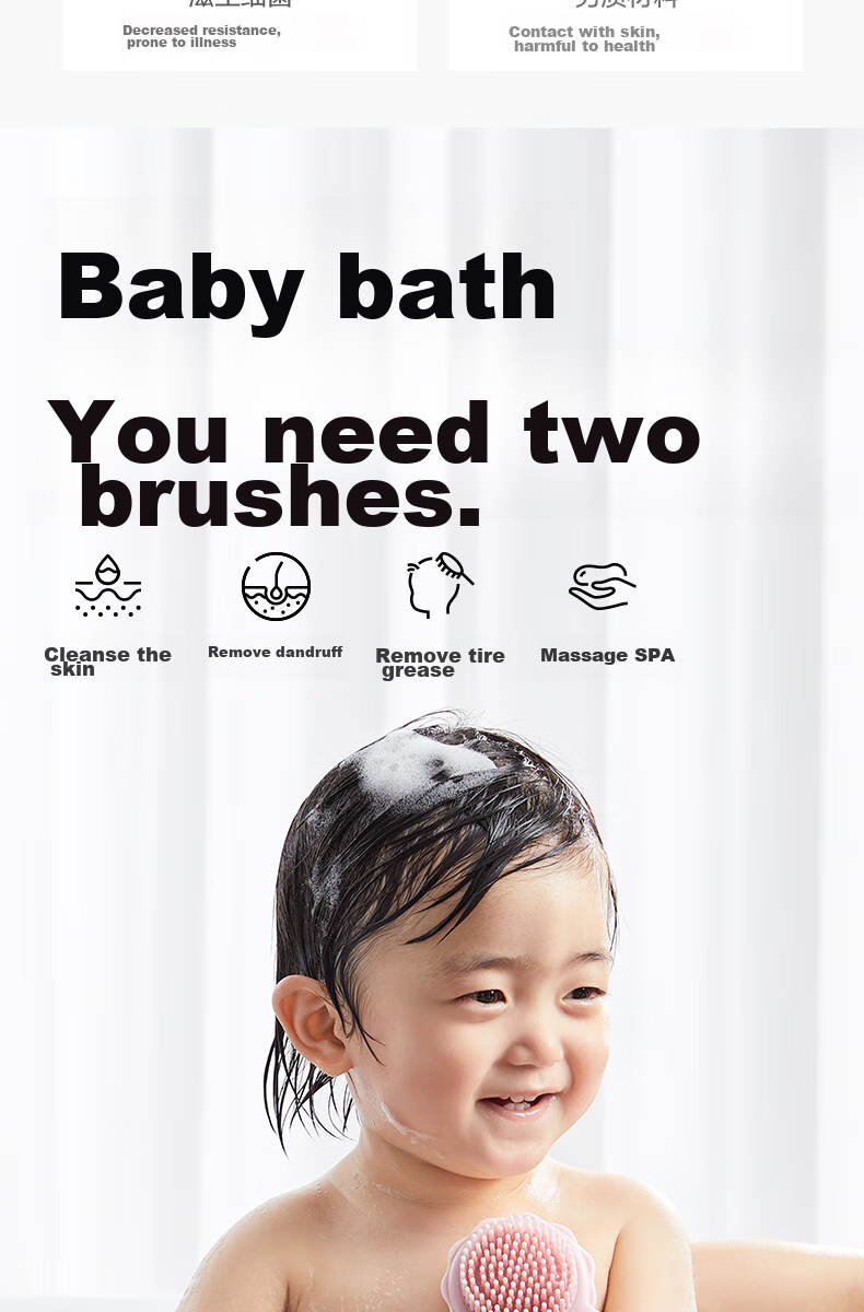 Детская щетка-массажер для купания babycare, голубая