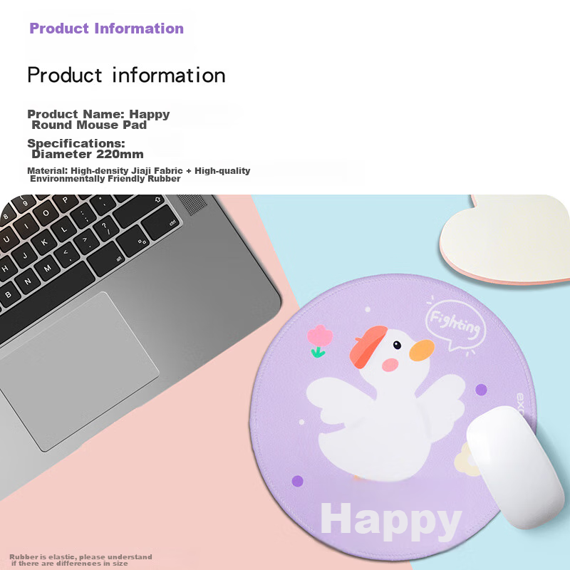 Коврик для мыши EXCO Happy! Маленький круглый коврик для девочек, фанатов аниме, милый мультяшный коврик для ноутбука, с блокировкой края, моющийся, дополнительный товар 9674