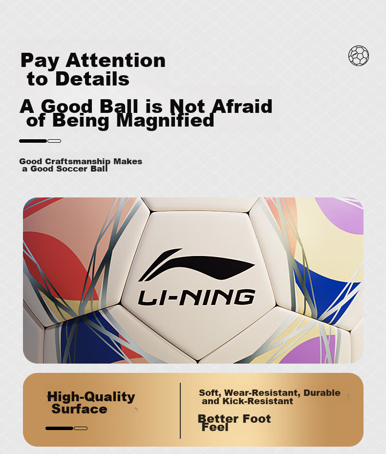Футбольный мяч Li-Ning, размер 4, для детей и школьников, тренировочный и соревновательный, для поступления в среднюю школу, подарок для молодежи и детей, размер 4