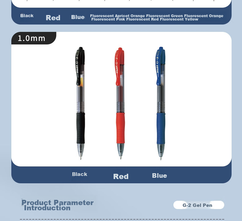 Гелевая ручка PILOT G-2 Gel Pen, черная, 0.7 мм, автоматическая, сменный стержень