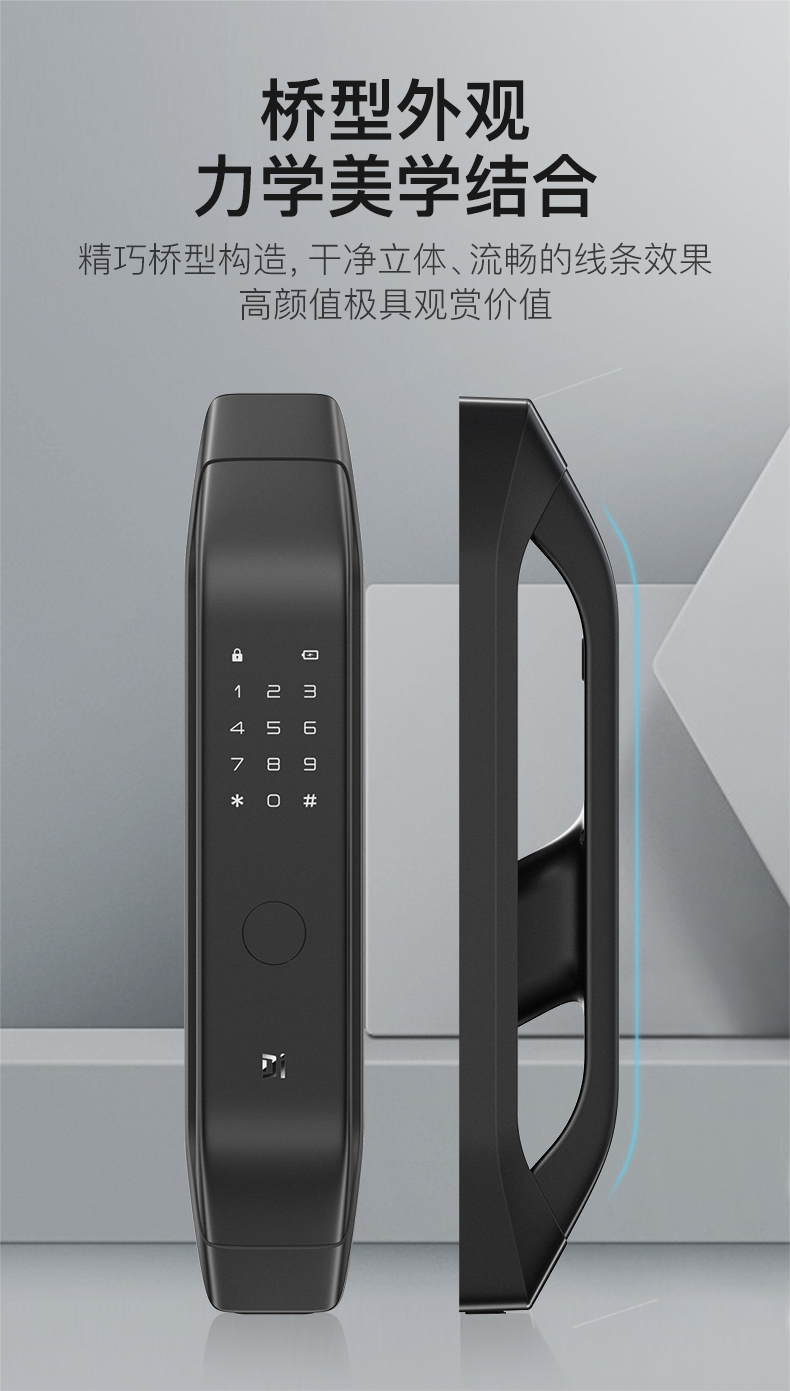 德施曼小嘀Q3H优缺点评测细节内幕真相？