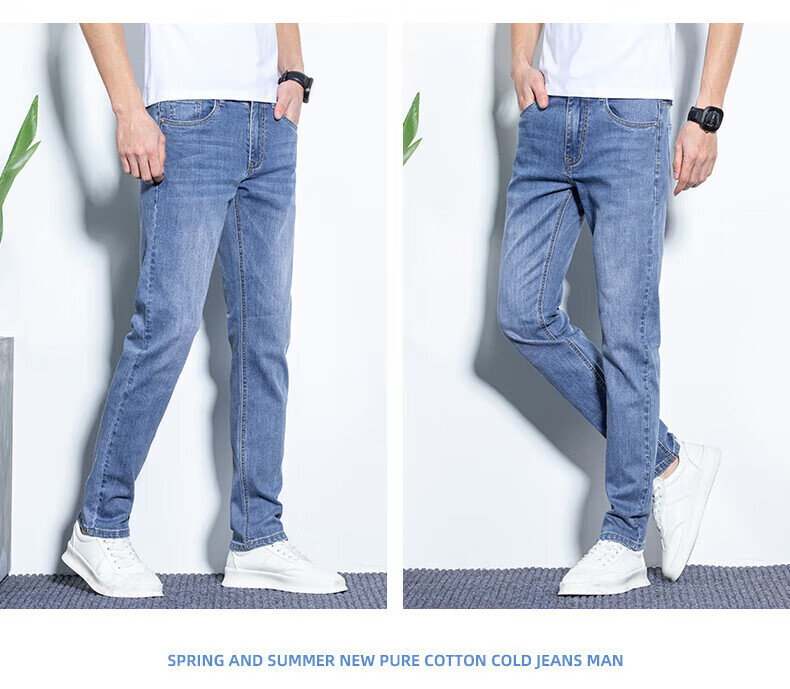 Джинсы Jeanswest мужские, прямые, размер 36, темно-синие