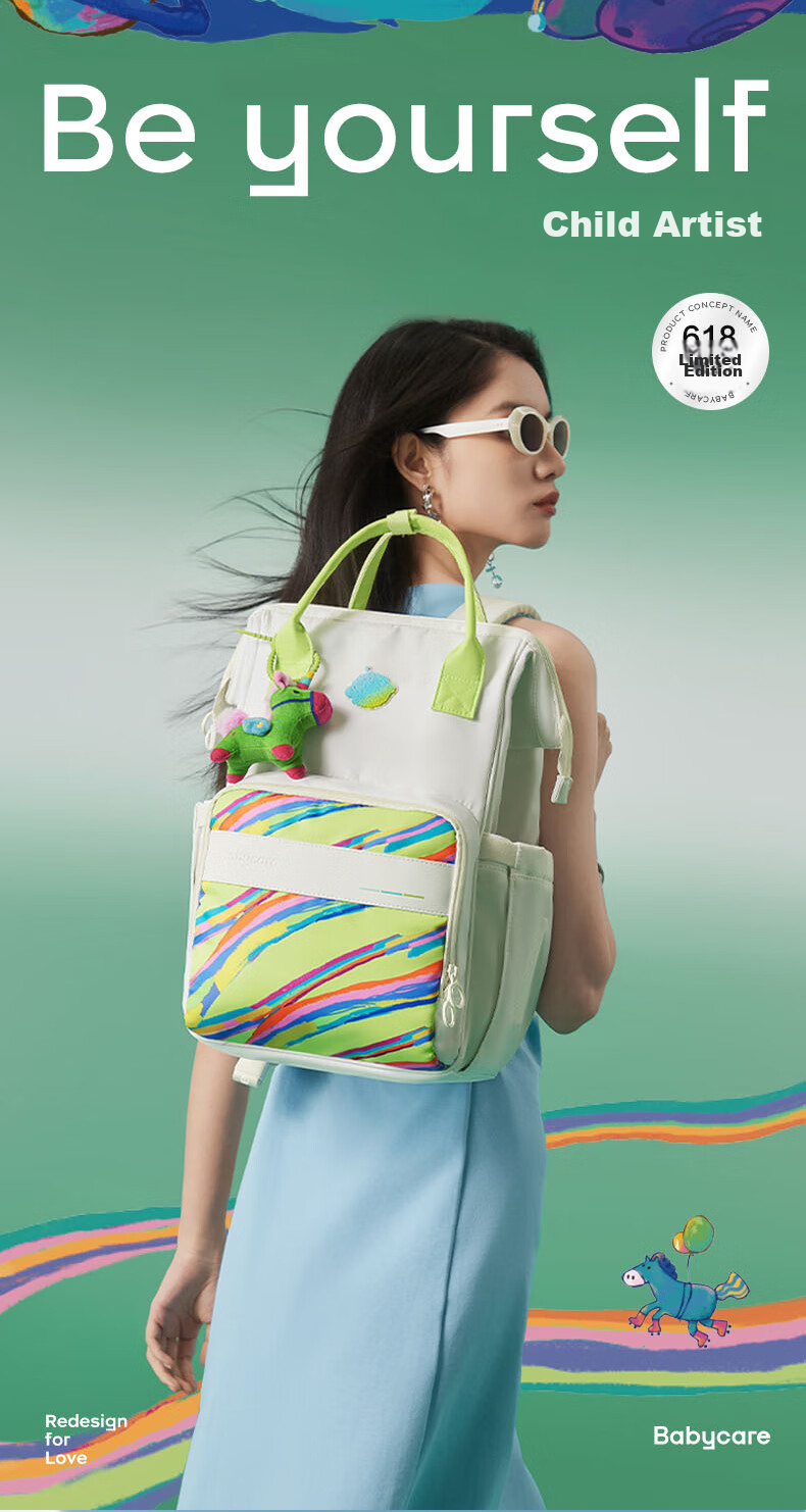 Рюкзак-переноска для детей Babycare Mommy Bag, многофункциональный, вместительный, для мам, с отделением для бутылок, серый