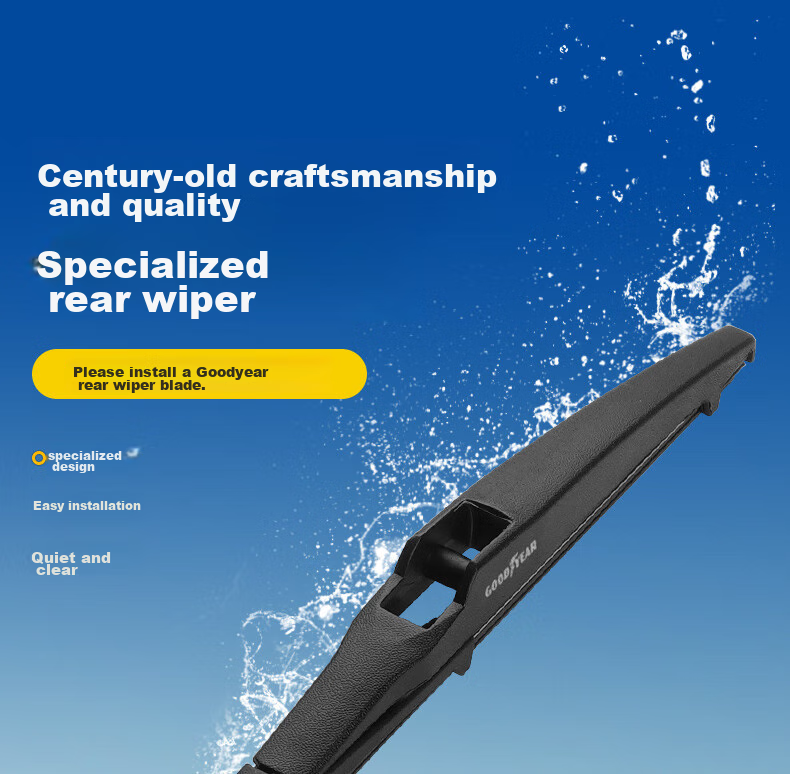 Задняя щетка стеклоочистителя Goodyear