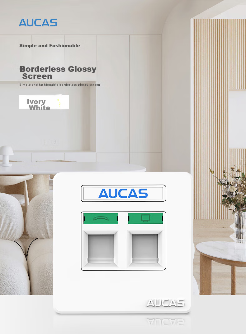 Панель для компьютерной розетки AUCAS Universal Ultra-Five/six/seven, усиленная, 86-типовая, с сетевым портом, подходит для информационного модуля телефона, без модуля, белая, ACFP02