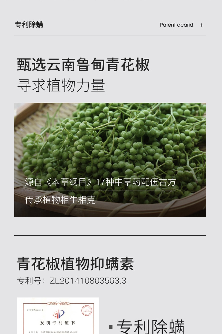 满婷（MANTING） 男士清满保湿爽肤水 120ml（保湿控油补水）