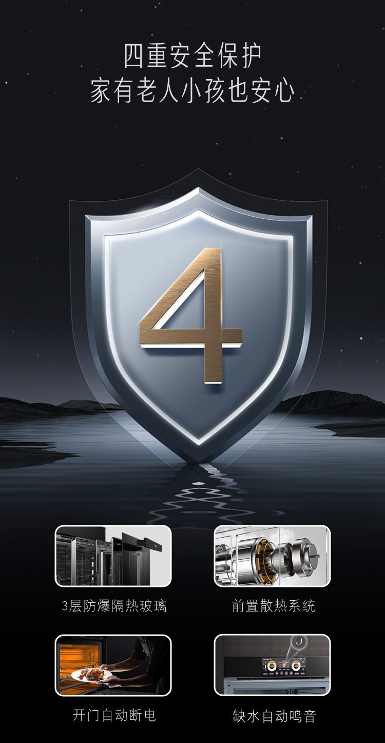 凯度SR6028FE13-ZD Pro真实使用感受？真相必看