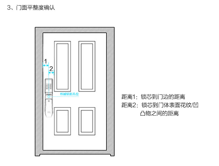 佳勒仕TCL-K6F如何,值得入手的原因分享！