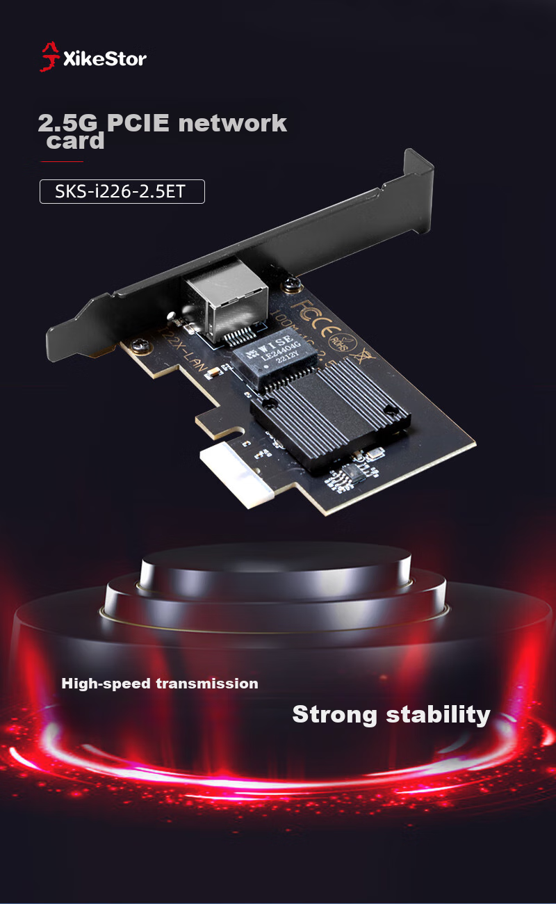 Сетевая карта XikeStor SKS-i226-2.5ET, 2.5 Гбит/с, PCI-E x1, Realtek RTL8125B