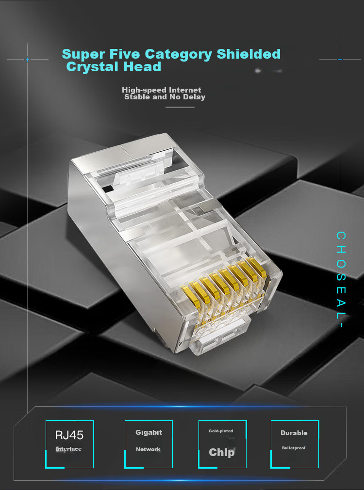 Коннекторы CHOSEAL для сетевого кабеля категории 5e, экранированные RJ45, 50 штук, QS905SZ50