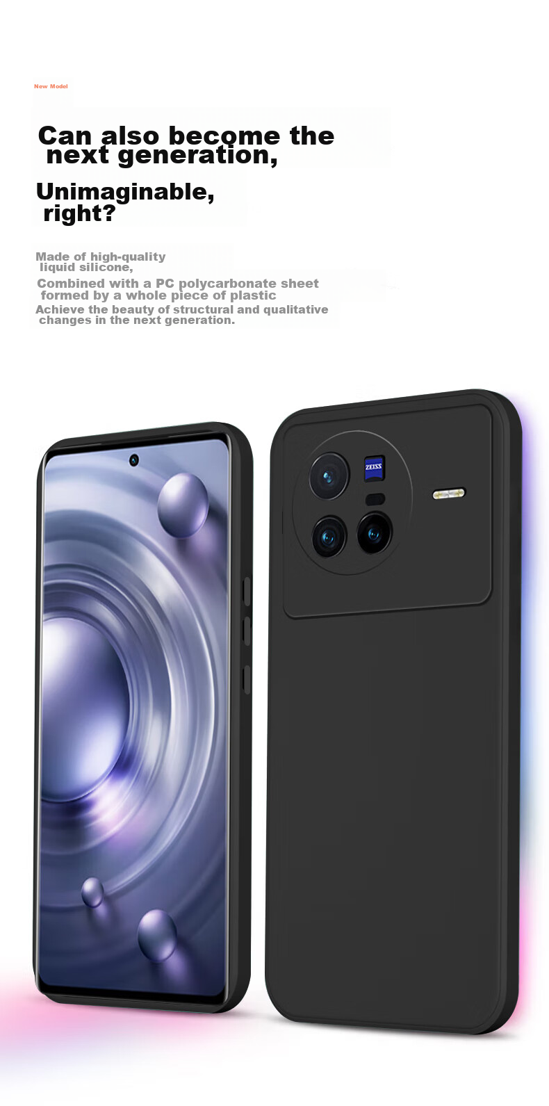Чехол для Vivo X80