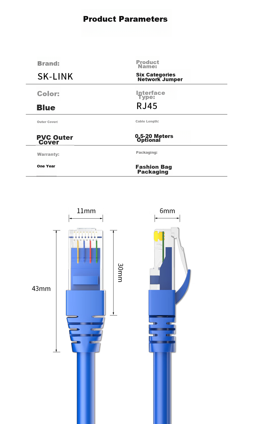 Сетевой кабель SK-LINK Cat6 Gigabit Ethernet, 2 метра, синий