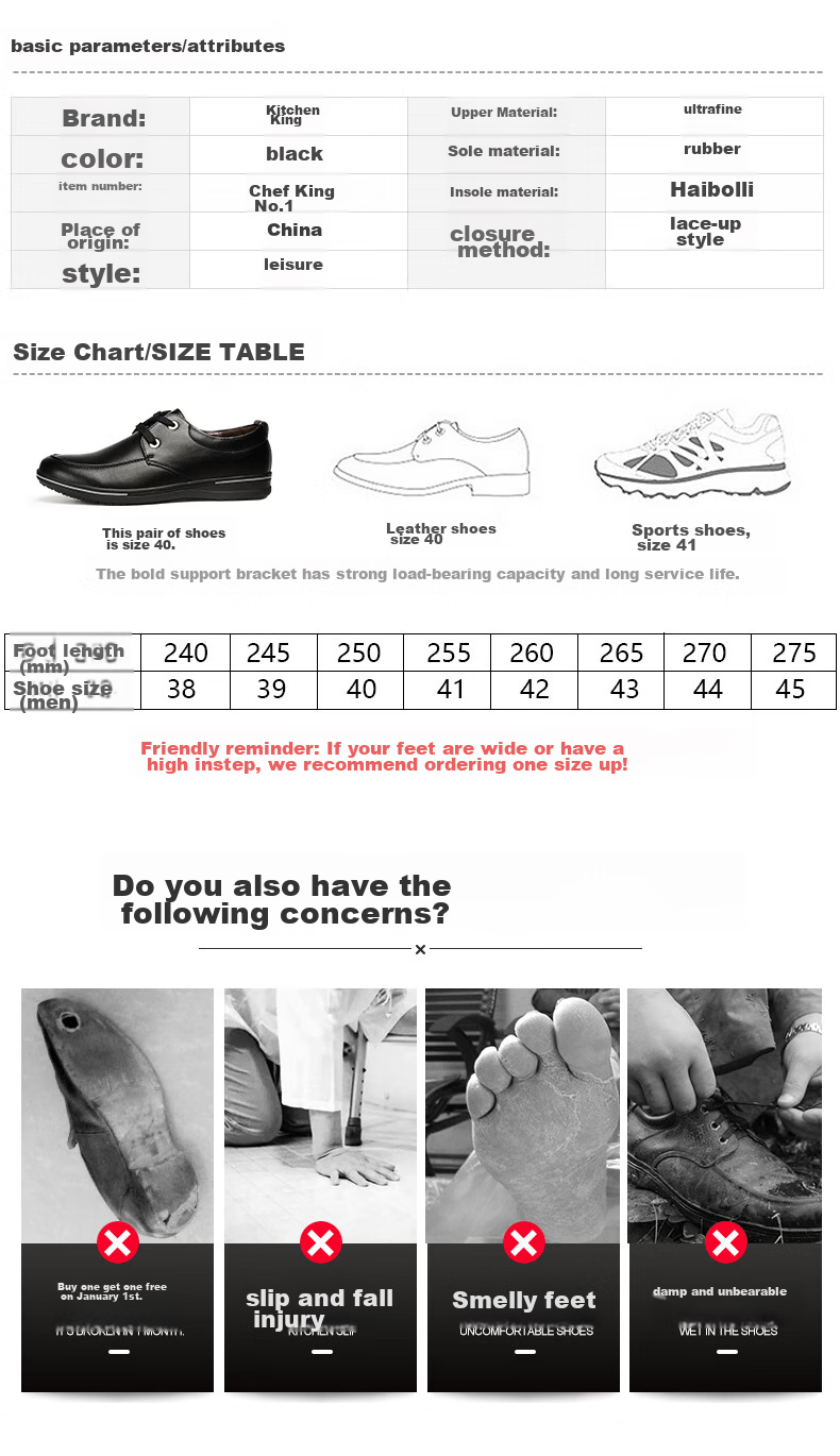 Рабочая обувь Chuwang Chef Shoes, мужские водонепроницаемые нескользящие кожаные туфли для кухни, размер 41