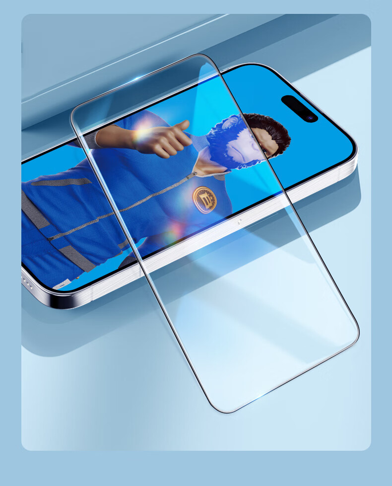 Защитное стекло для iPhone 16 Plus/15 Plus
