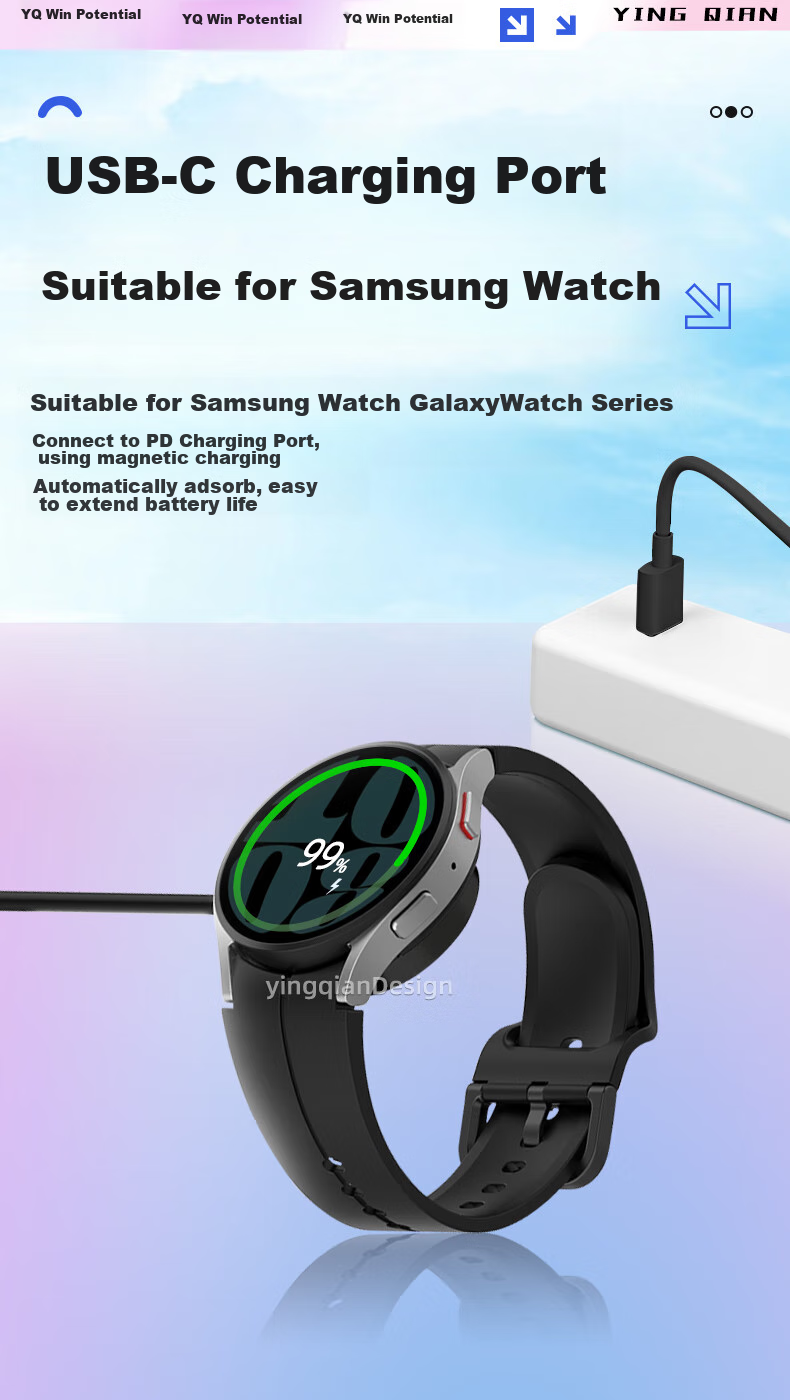 Беспроводное зарядное устройство Yingqian YQ-098 для Samsung Watch, магнитное, USB Type-C, 0.8м, черное