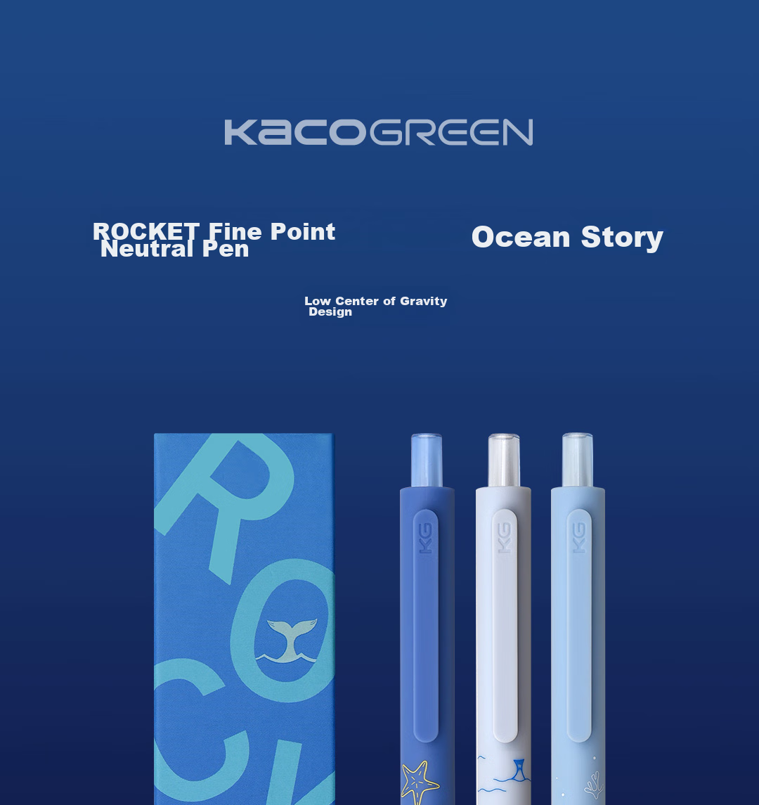 Гелевая ручка KACO Ocean Story, 0.5 мм, черные чернила, набор из 3 штук