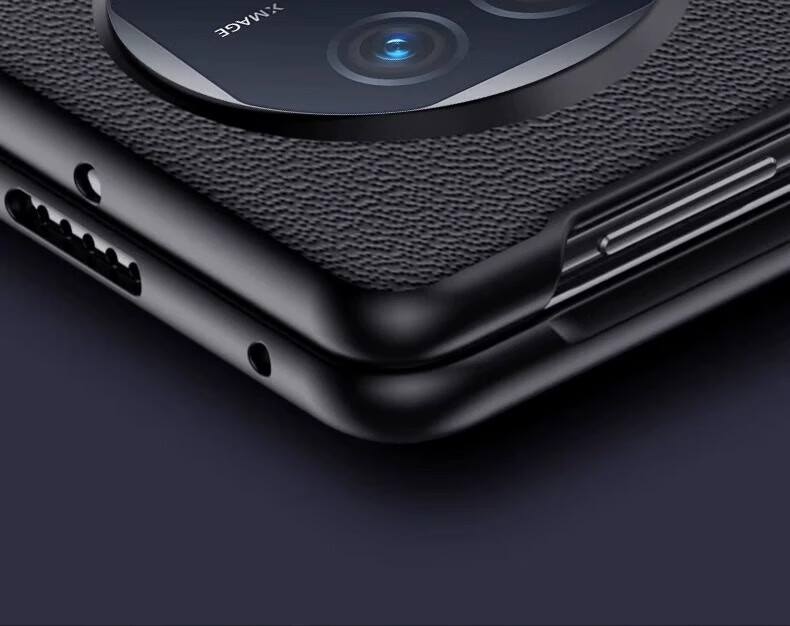 Чехол для Huawei Mate X5 из кожи