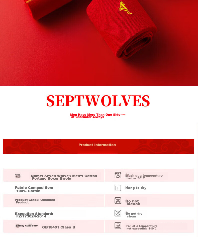 Мужские боксеры SEPTWOLVES, 4 шт., чистого хлопка, красные, для Нового года и свадьбы